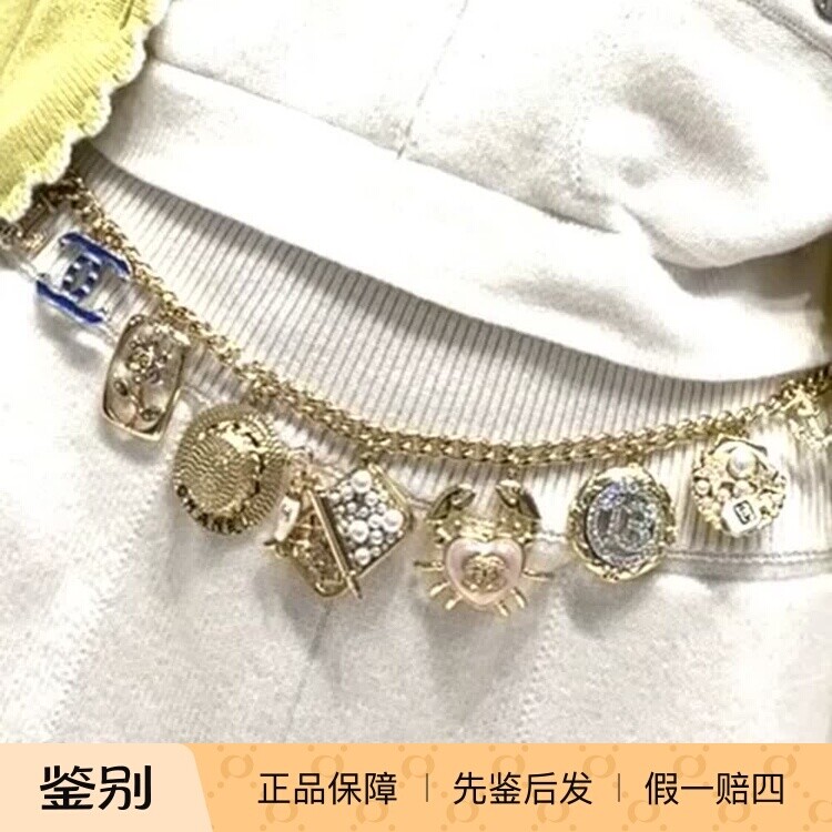 新款 奢店代购 2025cChanel/香奈儿 限量度假海洋风螃蟹贝壳腰链