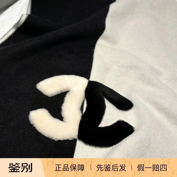 香奈儿24c限量羊毛流苏披肩围巾