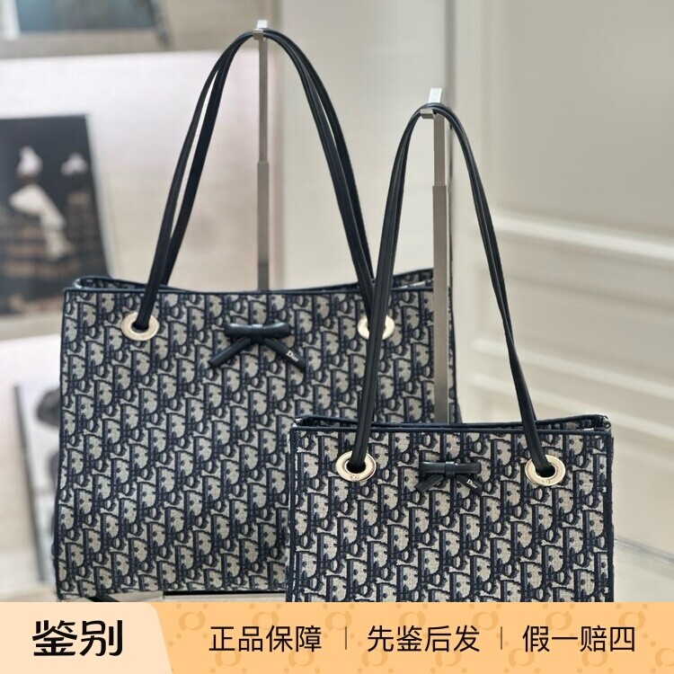 奢店代购 2026新款正品 DIOR/迪奥 老花帆布经典蝴蝶结通勤购物袋