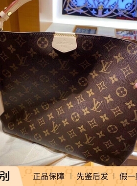 奢店 LV路易威登 Graceful 中小号购物袋N42249 N44044 M43701