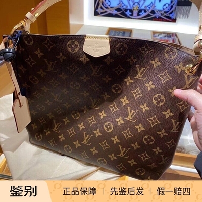 lv路易威登graceful小号购物袋