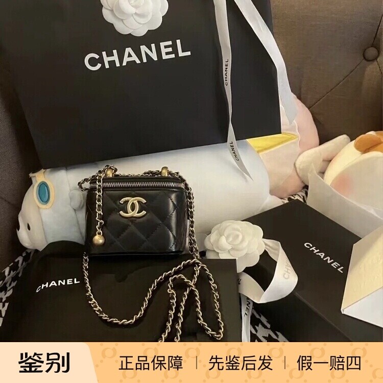 奢店2025a新款正品 CHANEL/香奈儿 牛皮金珠金球可调节化妆盒子包