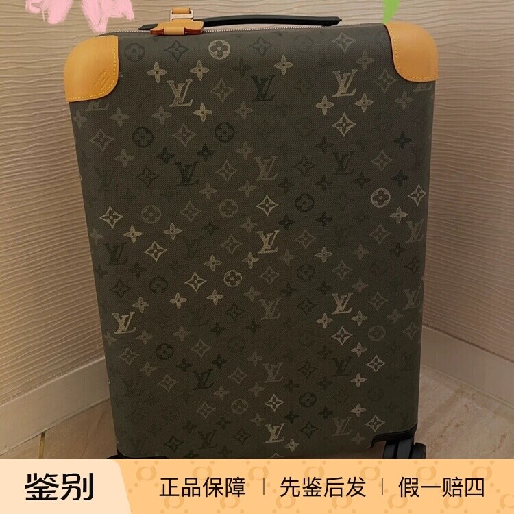 奢店代购 2025新款 LV/路易威登 HORIZON 55四轮登机拉杆箱M26958