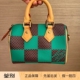 路易威登 新款 SPEEDY 2024 POP DAMIER 奢店 手袋 N40595