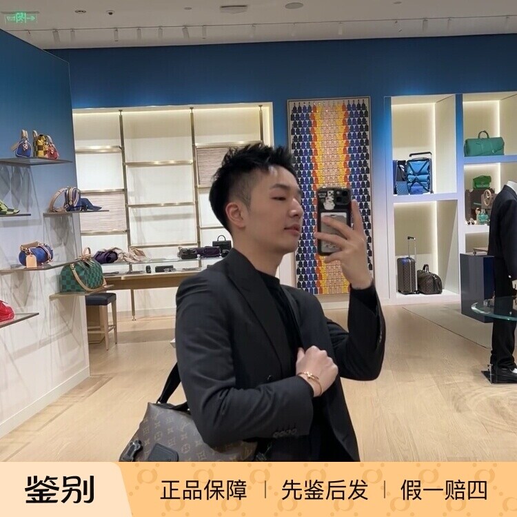 TRAIL老花男士邮差包M46972