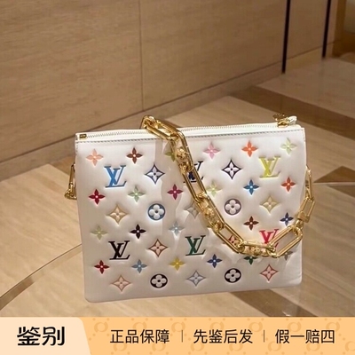 奢店代购 2025新款 LV/路易威登 村上隆COUSSIN BB 手袋 M13232
