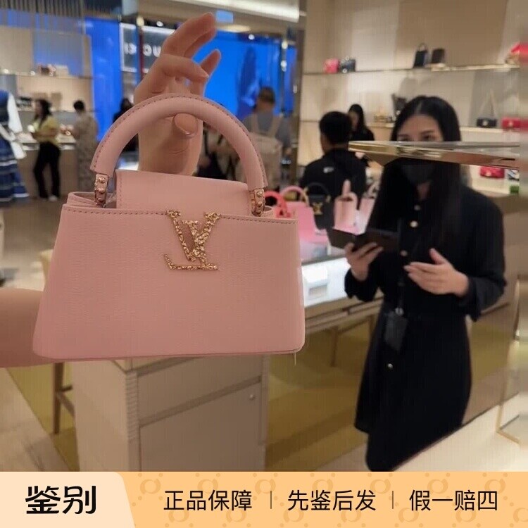 新款奢店代购 2024 LV/路易威登 CAPUCINES EAST WEST 迷你单肩包