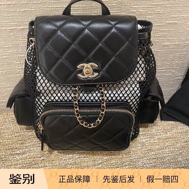 奢店代购 2025s 新款Chanel/香奈儿 镂空网纱亮面小羊皮双肩背包