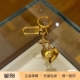奢店代购 包饰钥匙扣 2024 路易威登 新款 HEART SATIN M01142