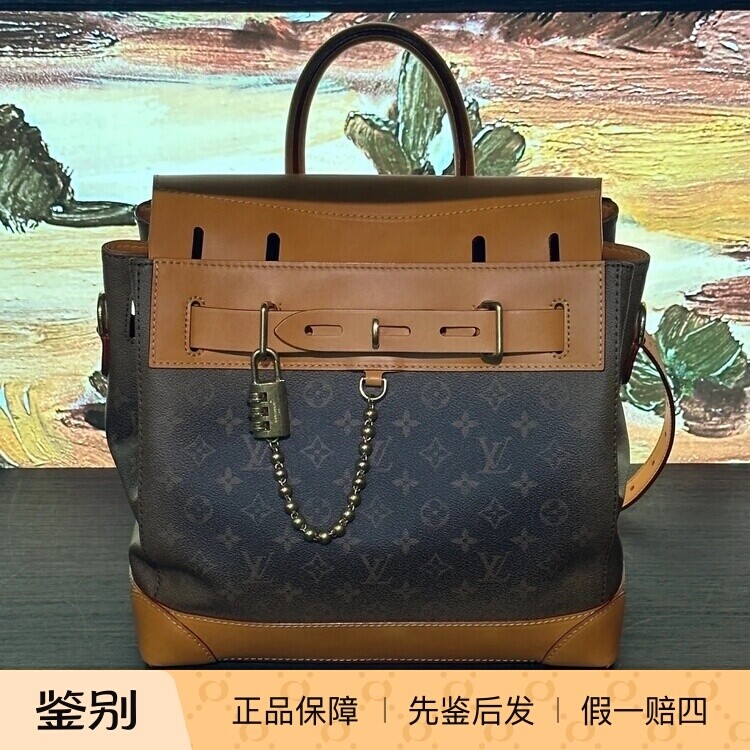 新款奢店代购 2024 LV/路易威登 STEAMER 30 走秀限量手袋 M11534