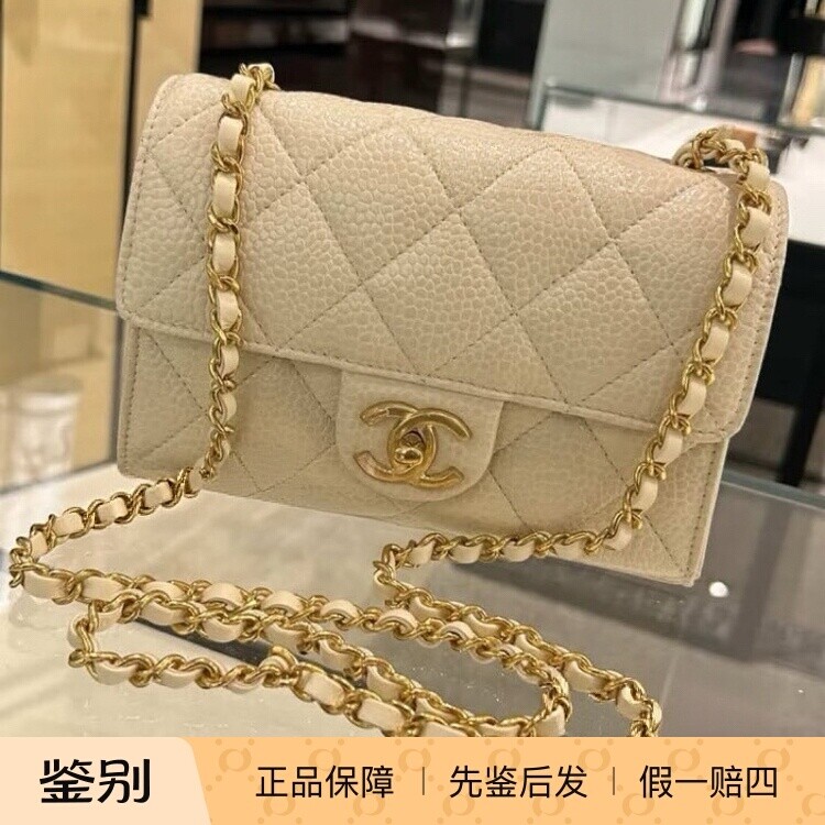 奢店代购 2026c 新款正品 CHANEL/香奈儿 荔枝纹牛皮迷你cf口盖包
