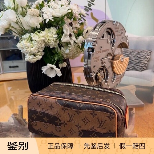奢店2025新款 LV/路易威登 x NIGO 菲董 DOPP KIT 盥洗洗漱化妆包