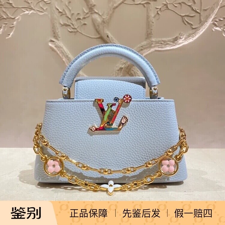 奢店代购 2025新款 LV/路易威登 村上隆 CAPUCINES 单肩包 M13707
