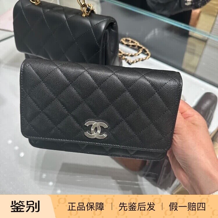 新款 奢店代购 2025cChanel/香奈儿 荔枝纹牛皮woc链条发财单肩包
