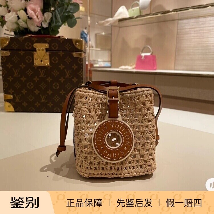 奢店代购 2024 LV/路易威登 NOÉ PURSE 编织水桶包 M83521全新