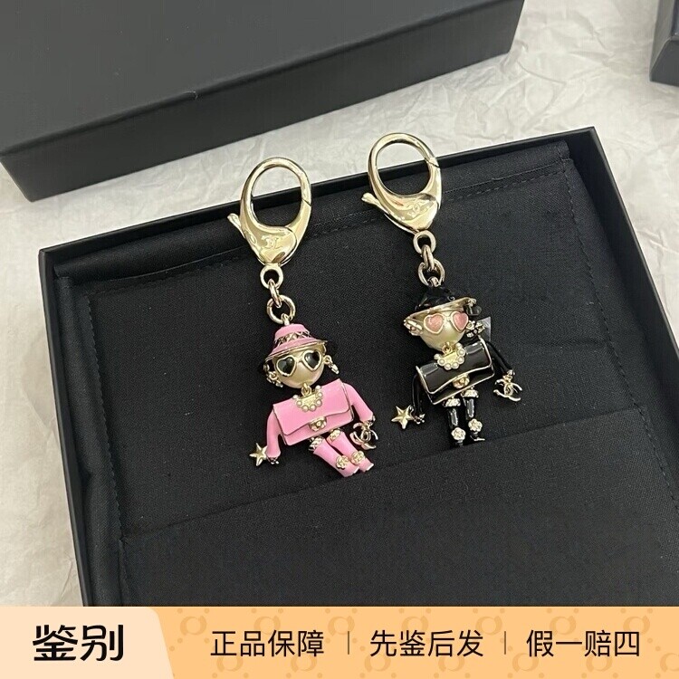 奢店代购  2025b 新款正品 CHANEL/香奈儿 限量公仔钥匙扣包挂饰