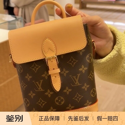 奢店正品2025新款 LV/路易威登 SOHO 老花杂志迷你双肩包 M14651