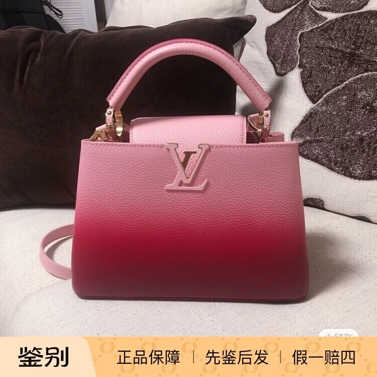 新款 奢店正品代购 LV/路易威登CAPUCINES BB 渐变限量手袋M53249