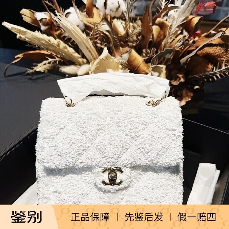 奢店代购 2025b 新款正品 CHANEL/香奈儿 亮片多功能单肩双肩背包