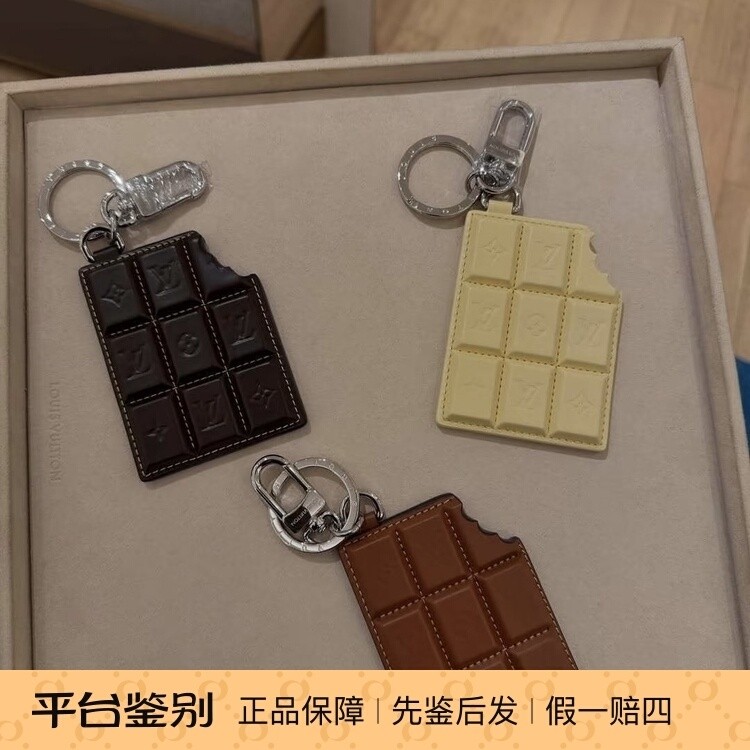 奢店正品 2025新款 LV/路易威登 CHOCOLATE 巧克力钥匙扣 M02875