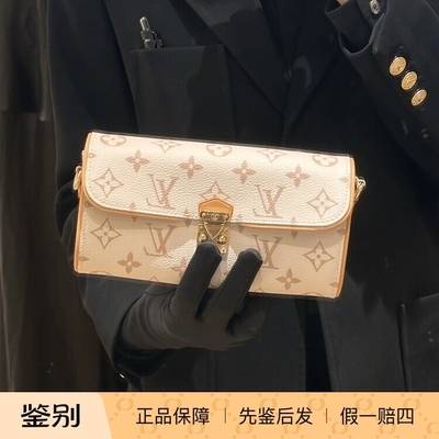 奢店 2025新款 LV/路易威登 POCHETTE CAMILLE 沙丘色手袋 M26583