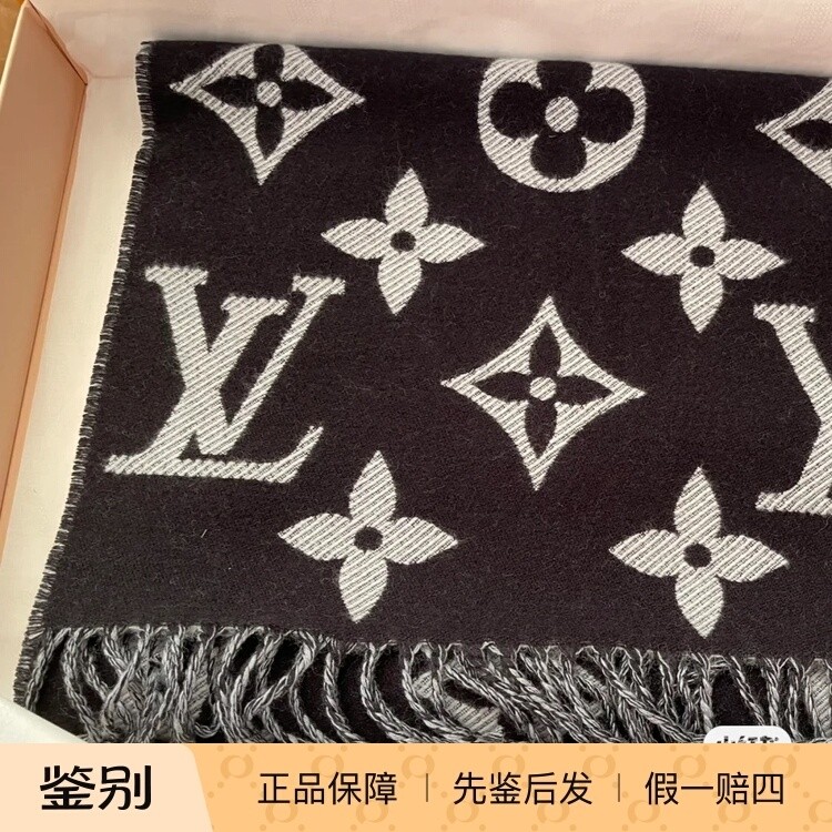 新款 奢店 2023 /路易威登 SIMPLY LV 围巾M76963 M76964 M76965