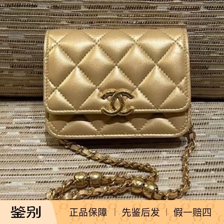 香奈儿金属羊皮链条手拿小废包