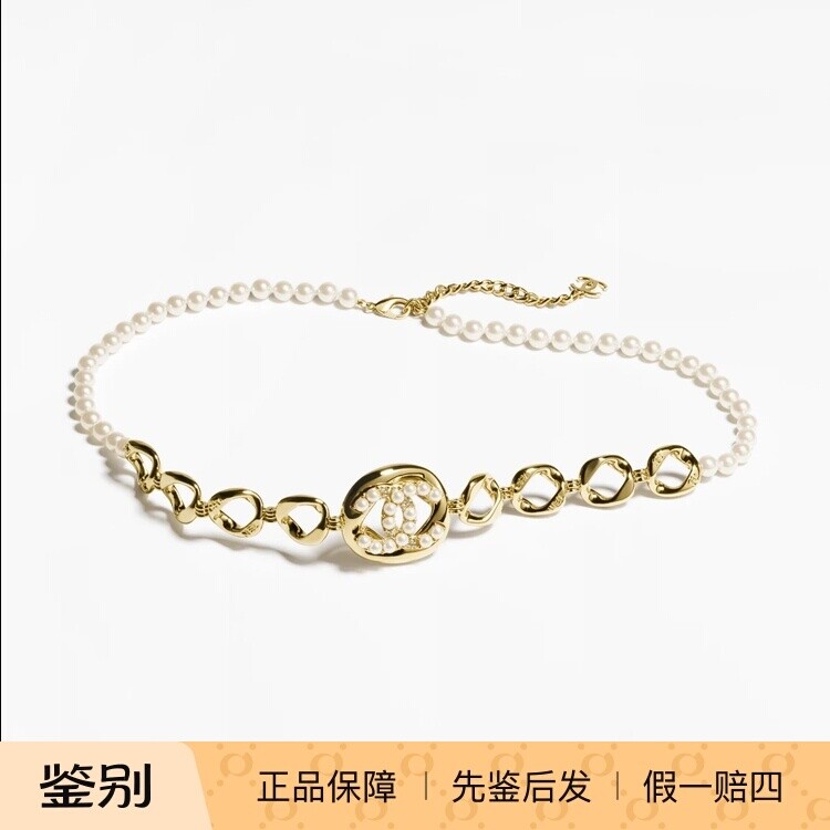 香奈儿珍珠与水钻限量链条腰带