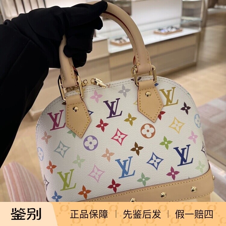 奢店 2026新款 LV/路易威登 村上隆白三彩 ALMA BB 贝壳包 M13078