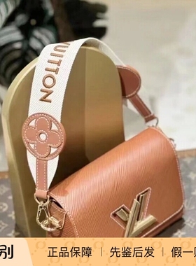 新款奢店代购 2024 LV/路易威登 TWIST花朵肩带手袋M24758 M24765