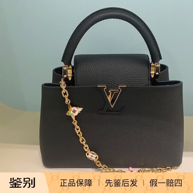 奢店代购 2025新款 LV/路易威登 村上隆联名CAPUCINES手袋 M13878