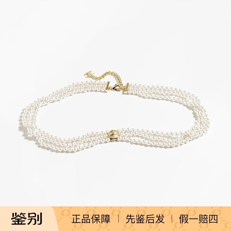 新款 奢店代购 2024a 正品 CHANEL/香奈儿 限量走秀珍珠多层腰链