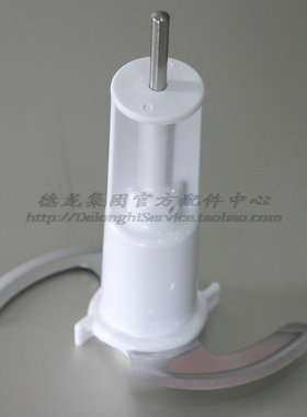 Braun/博朗料理机配件 K600 FP3010 3205 粉碎刀 主刀 研磨刀专用