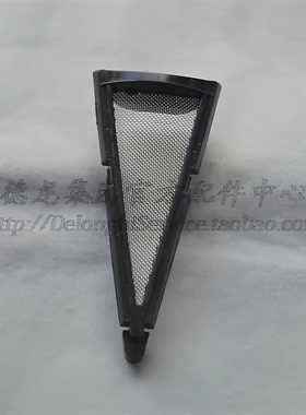 DeLonghi德龙KBO2001电水壶滤网 KBOV2001过滤网配件 水壶过滤网