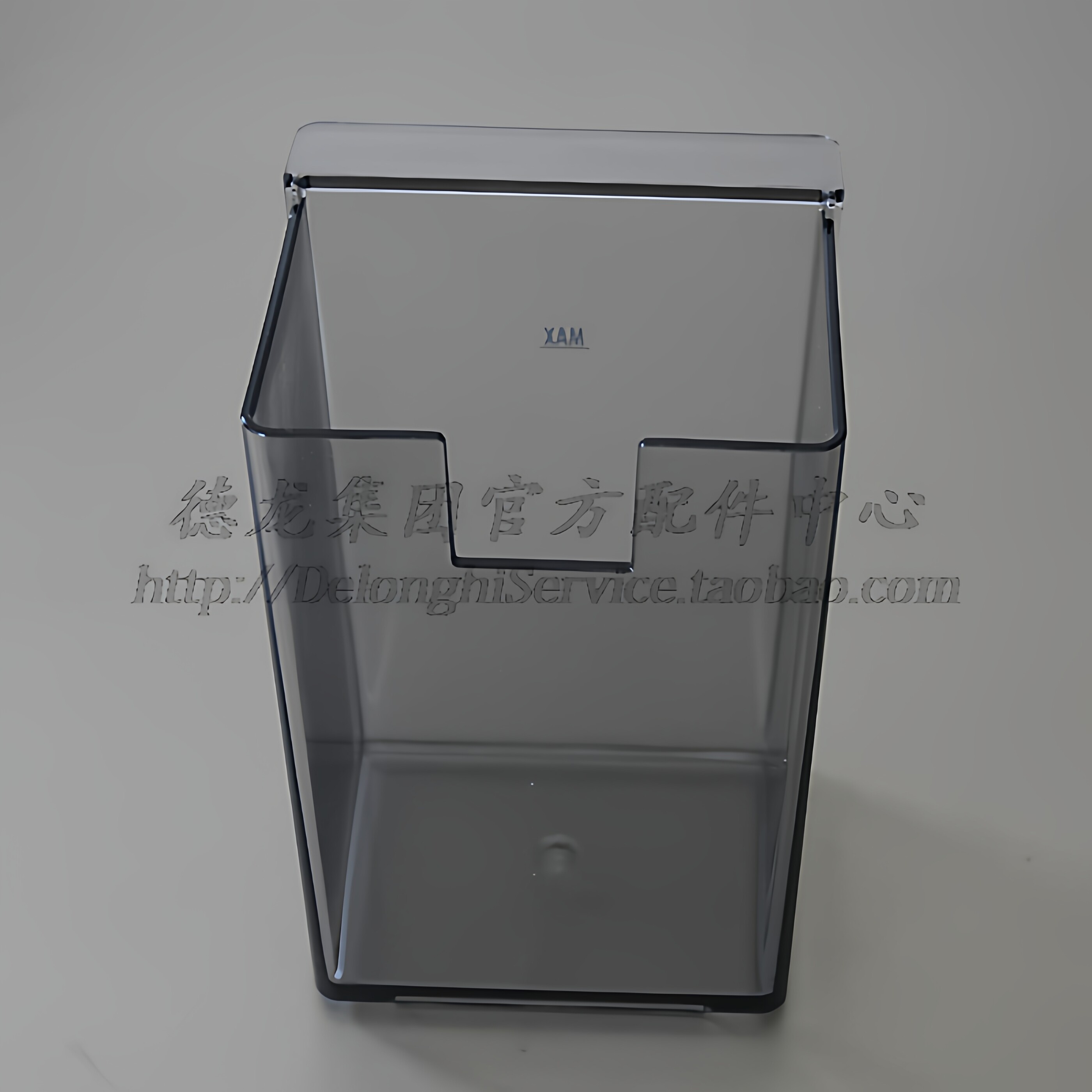 Delonghi/德龙 KG89研磨机接粉盒咖啡豆研磨机咖啡粉收集容器配件