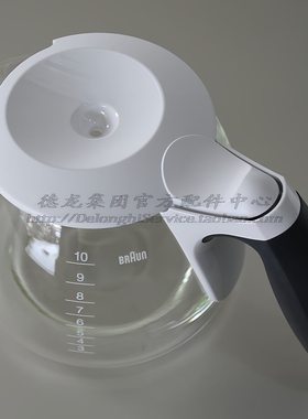 博朗咖啡机配件 咖啡杯 KF520 KF510 KF550 KF560 3104 玻璃壶