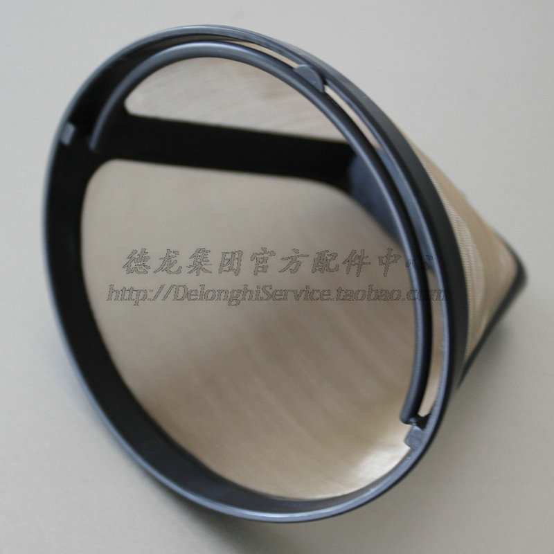 KENWOOD/凯伍德咖啡机滤网CM020 CM021 咖啡机滤网配件咖啡过滤网