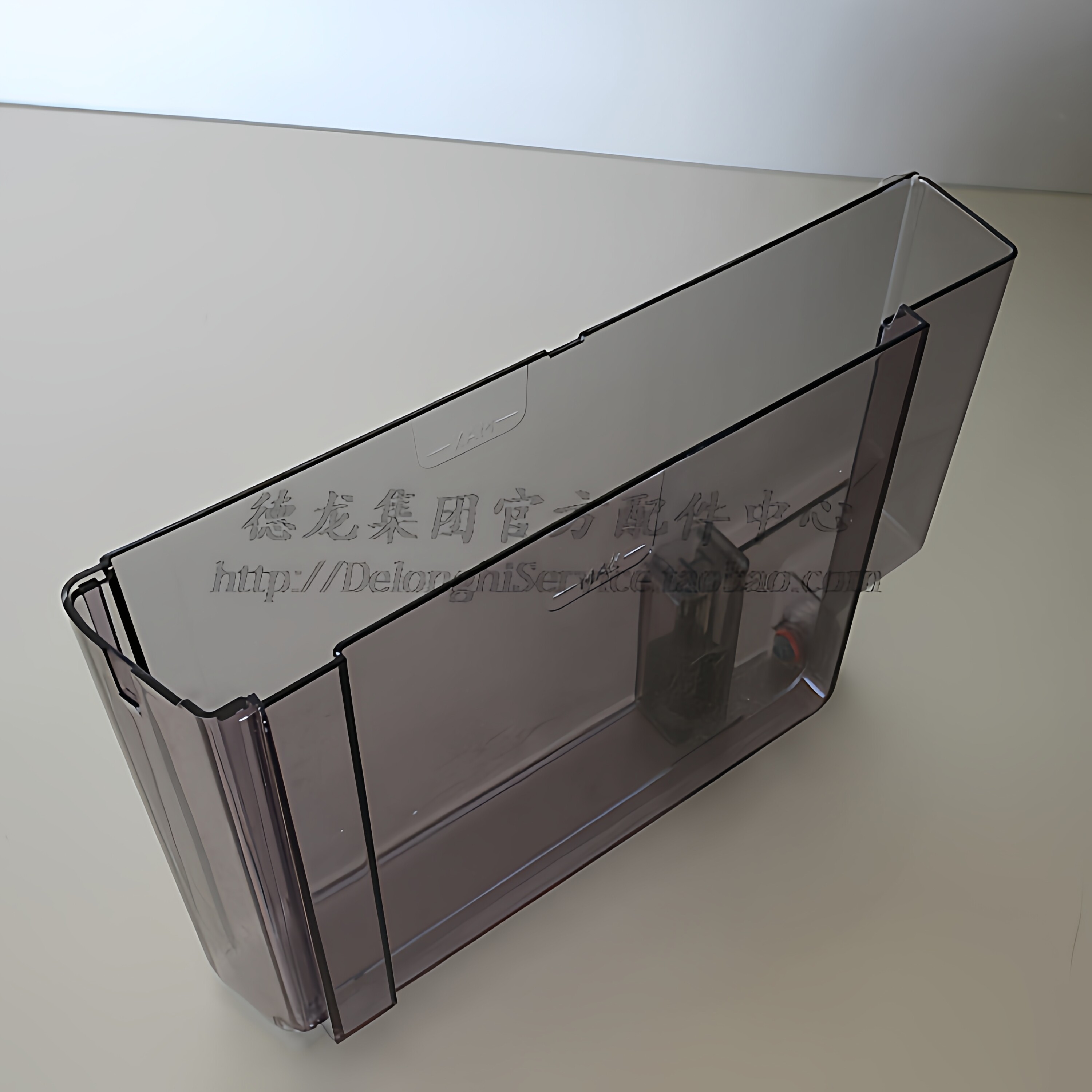 DeLonghi德龙 ESAM5500 全自动咖啡机水箱配件盛水容器