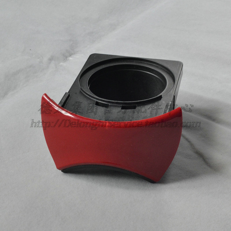 NESCAFE Dolce Gusto  雀巢胶囊咖啡机配件 EDG250.R胶囊托配件