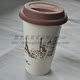 Delonghi 德龙陶瓷硅胶杯盖大容量 咖啡随行杯创意马克杯三色可选
