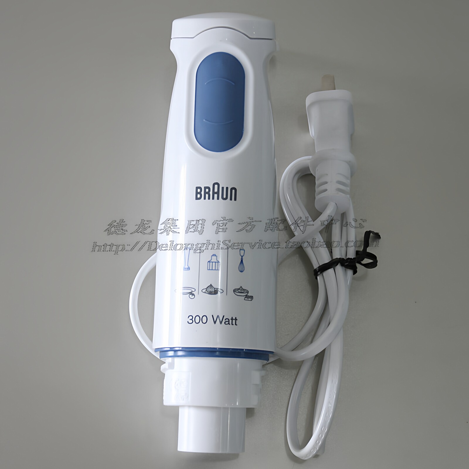 Braun/博朗料理机配件 MR400 马达手柄 4179 4185 驱动马达手柄