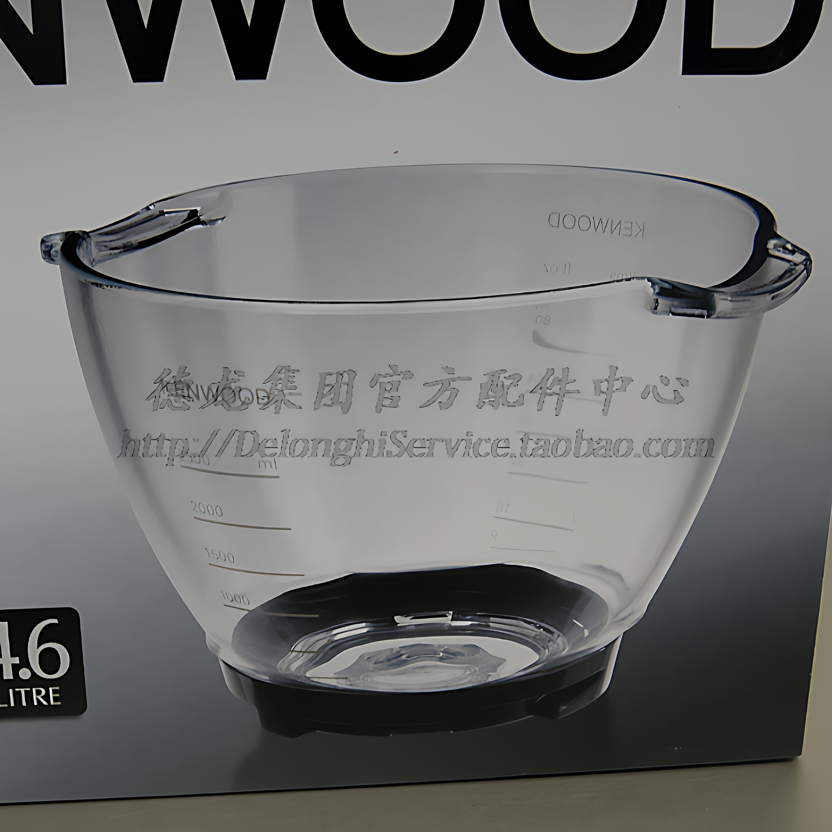 KENWOOD/凯伍德厨师机附件 KMC015 KMC510  KM336 玻璃杯  玻璃碗