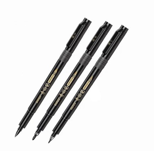 艺术长廊空间  书法笔 商务签到本用  中国风活动用笔 领导签字笔