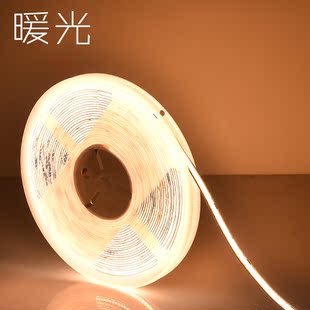 led灯带条12v低压超亮贴片自粘货车24V灯槽线形灯线条灯cob灯带