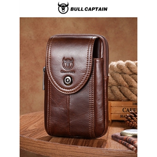 牛船长皮具 男牛皮穿皮带多功能挂钩真皮5.5.6.4.7寸手机收银腰包