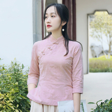 改良中式 中国风秋装 复古盘扣上衣 旗袍上衣茶服女套装 民国风女装