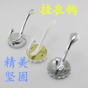 挂衣钩单钩壁挂衣勾衣柜挂钩客厅衣帽钩卫生间单个挂勾浴室衣服钩