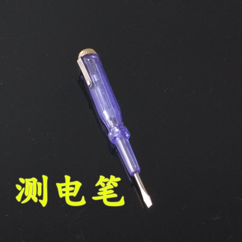 小型电笔，全长13厘米，带笔夹，方便携带，100-500v。小一字型。