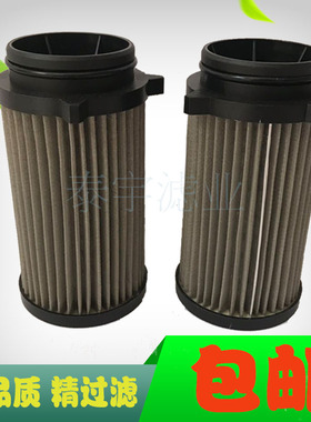 配斗山挖掘机DX150/215/380/420/500-9C新款柴油滤芯400508-00128