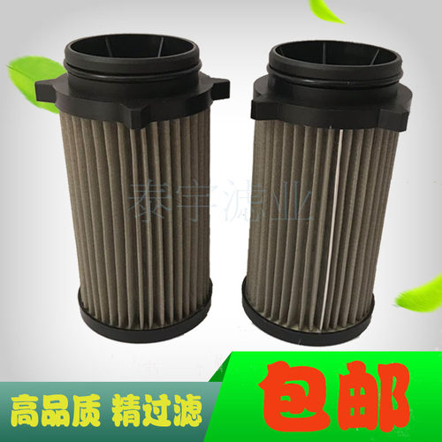 配斗山挖掘机DX150/215/380/420/500-9C新款柴油滤芯400508-00128